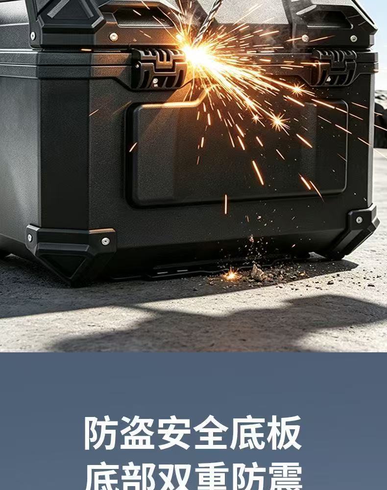 Quick-release thickened motorcycle trunk, universal large-capacity storage box for electric scooters and mopeds