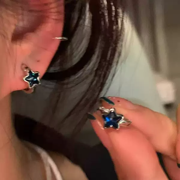 Stylish blue zircon pentagram stud earrings for women, unique design, simple and versatile, elegant earrings