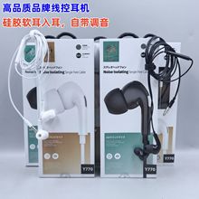 ��Ʒ�|���ض��CӲ�Y������Ĥ���ȸ����|����ʽ�����O ����