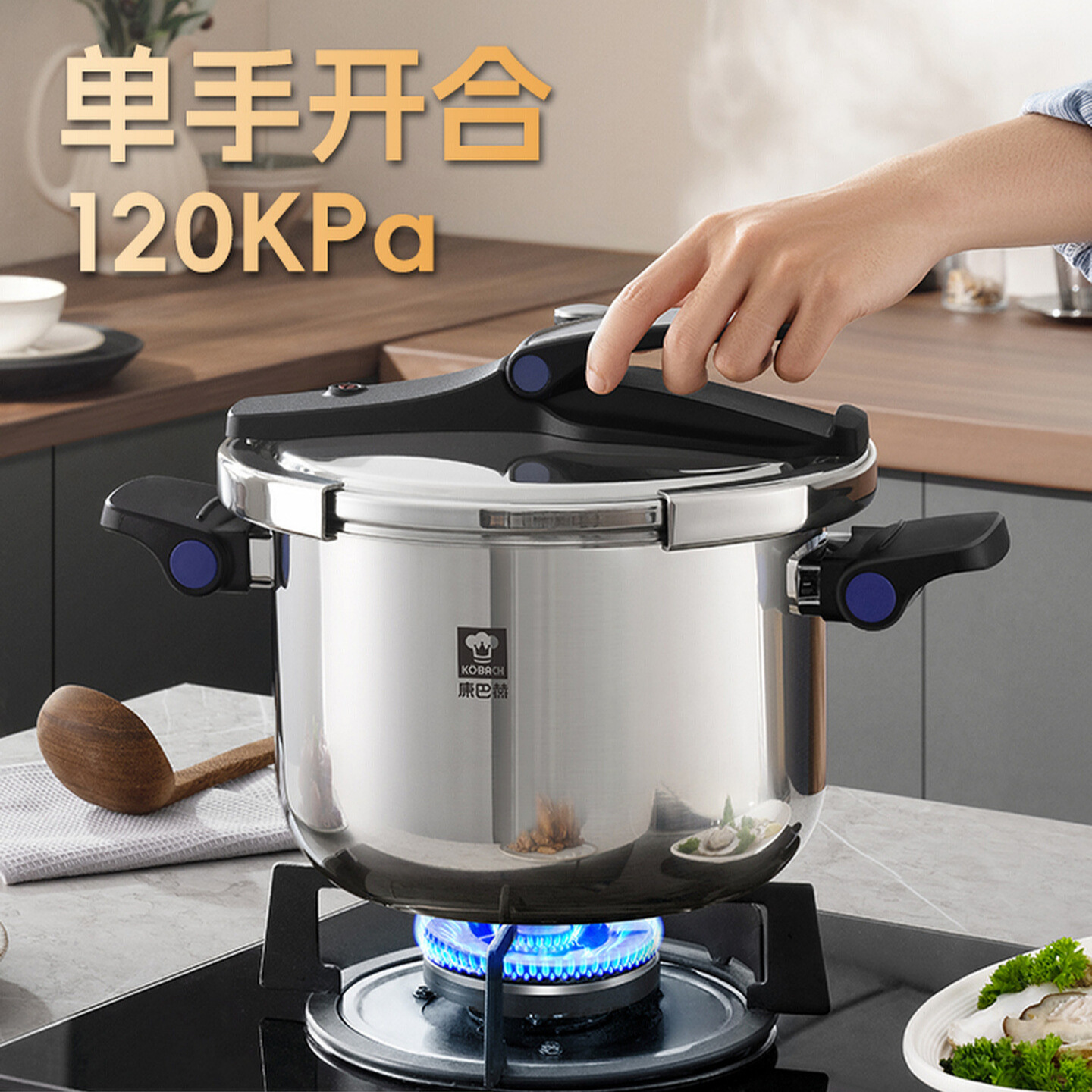 Olla a presión Kangbach Olla a presión de acero inoxidable 304 de una pieza Nueva olla a presión a prueba de explosiones de gas doméstico