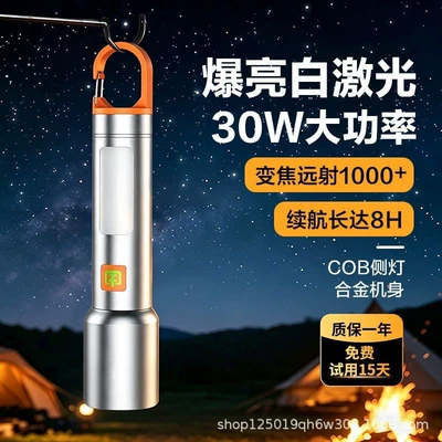 for outdoor activities like hiking, fishing, UV fənərlər