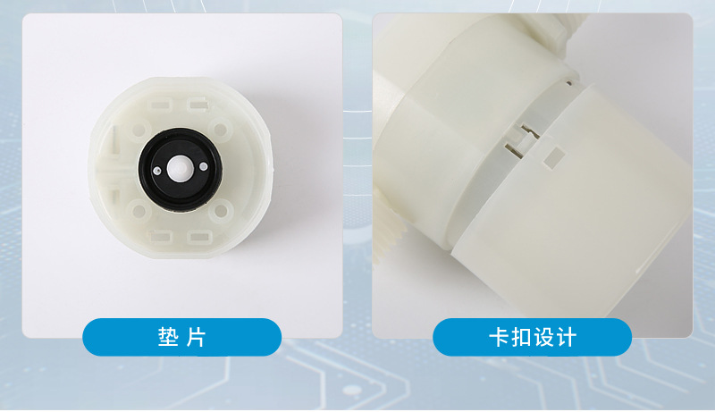 四分内装侧进水 (4)
