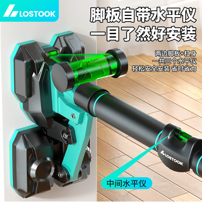 门上单杠家用室内儿童免打孔墙体引体向上器锻炼单杆家庭健身器材|undefined