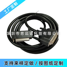 D-SUB��HDB44����ĸ���ǌ�����^HDB44pin����ʽDB���B����