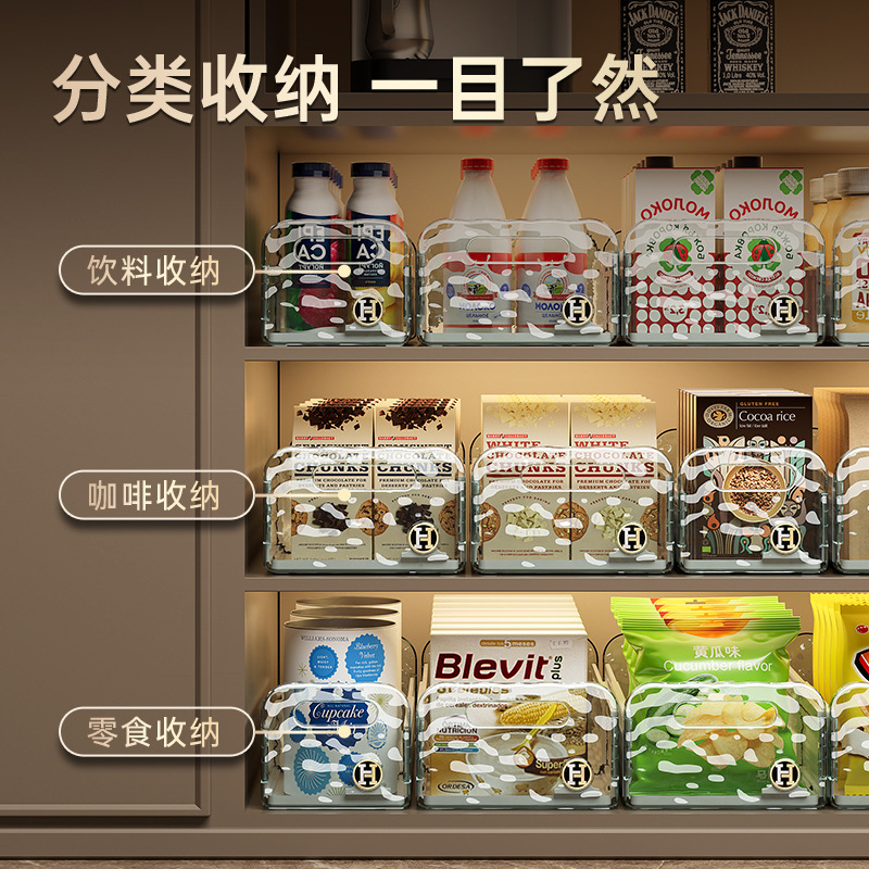 伸縮可能キャビネット収納ボックス引き出し式キッチン整理ボックスデスクトップスナック雑物ボックス深キャビネット直角収納ボックス|undefined