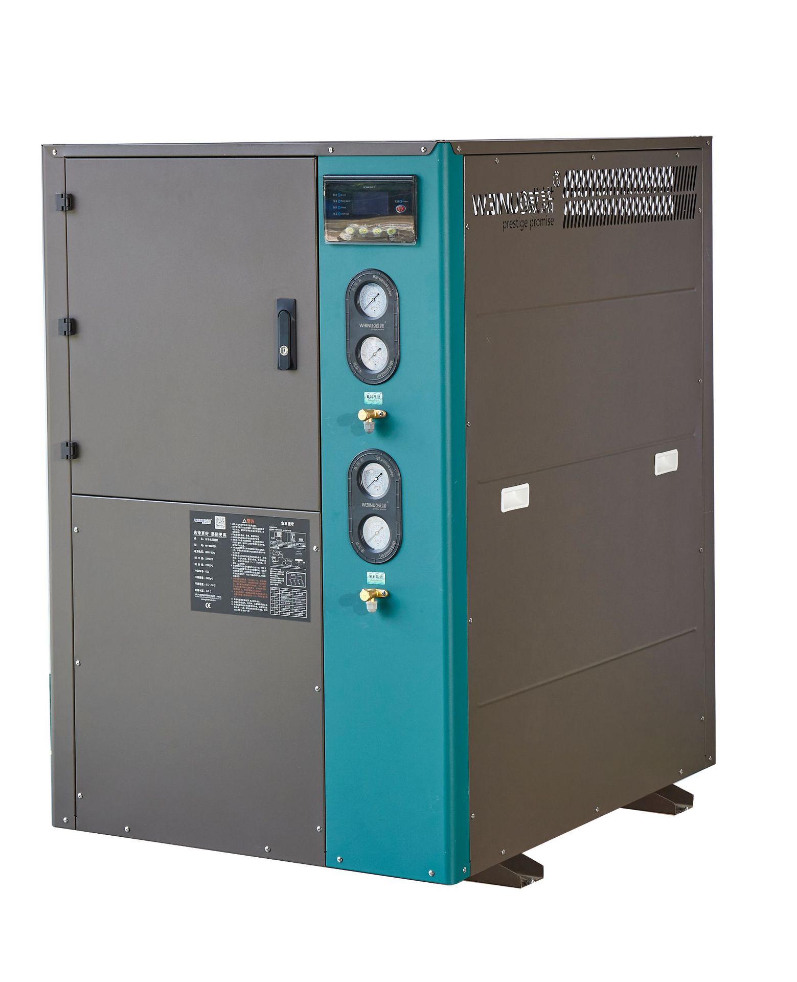 380V WN-3GN5BN工业注塑机3立方冷水机 大型5P冷水机冷水机组