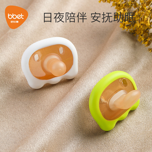 Baby pacifier 0 to 3 to 6 months newborn baby sleeping comfort artifact simulation pacifier anti-flatulence