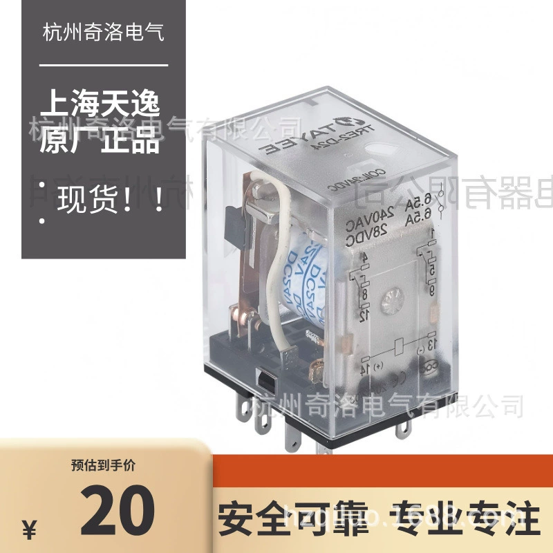 Rеле TRE4L-D24 от TAYEE Shanghai Tianyi