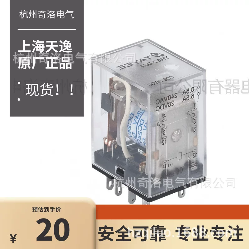 Rеле TRE4L-D24 от TAYEE Shanghai Tianyi