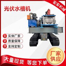 ���ˮ�ۙC ������ˮ�ۙCȫ�Ԅӹ��ˮ�ۙC���ى��͙C