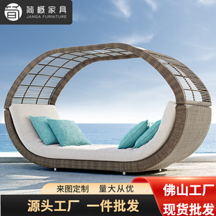 Outdoor Rattan Villa Club Bathroom Swimming Pool Courtyard Balcony Leisure Recliner Rattan Beach Bed Waterproof Rattan Bed