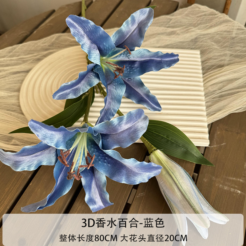파란색