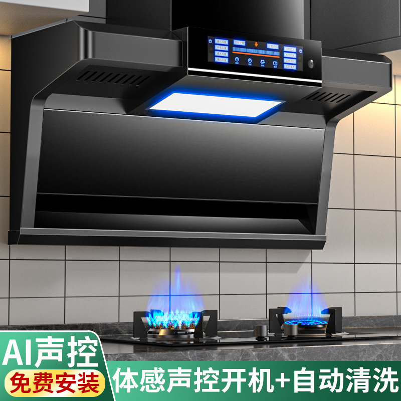 Range Hood for Home Kitchen with High Suction, Top and Side Dual Suction, Cleaning Range Hood, Gas Stove Package