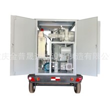 ZYD-M 金普晟出口款户外拖车可移动变压器油滤油机