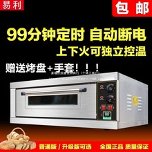 �������Όӿ������ô������_�tһ��һ�P늿���220v����t������