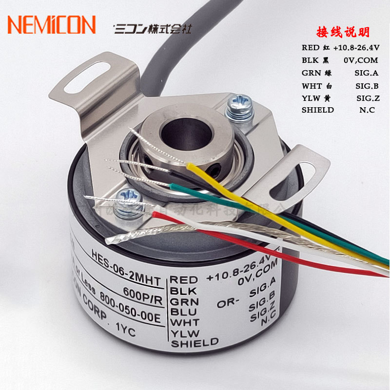 ԭװ��Ʒ���ܿر�����HES-06-2MHT 600���廥���������ʽ������