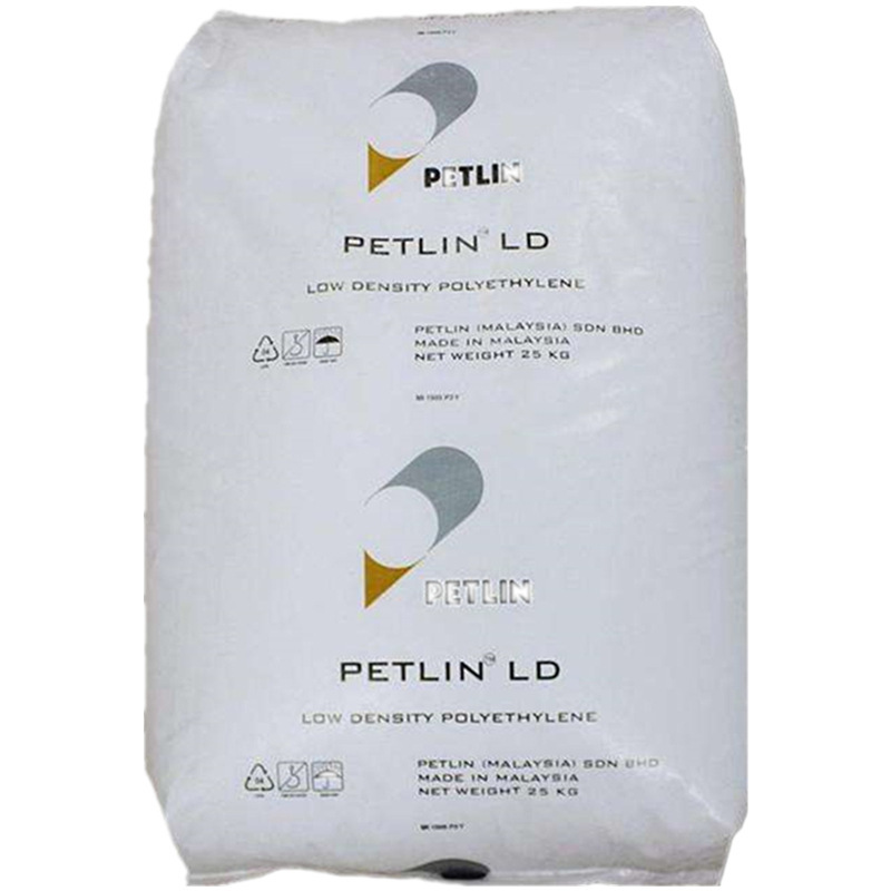 LDPE 马来西亚 M020X 原厂原包 现货供应 低密度聚乙烯 闪电发货