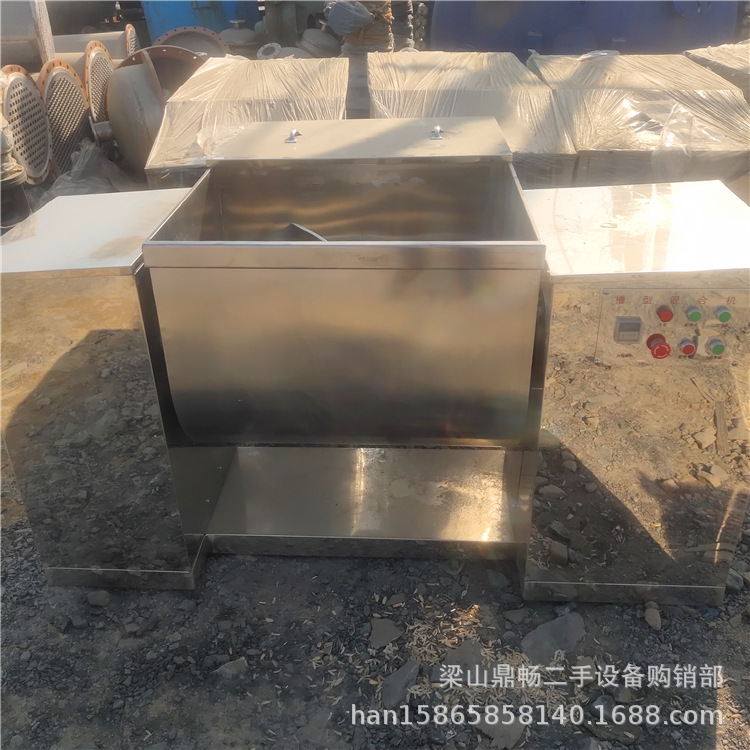 二手卧式槽型混合机 不锈钢螺条混合机 粉剂混合机供应