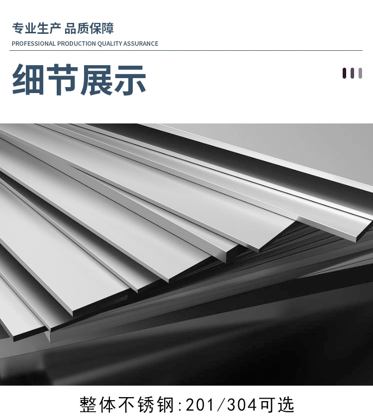 详情页_04.gif
