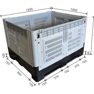 in stock folding pallet box closed industrial storage logistics turnover box vertical storage folding box hollow fruit box 1210