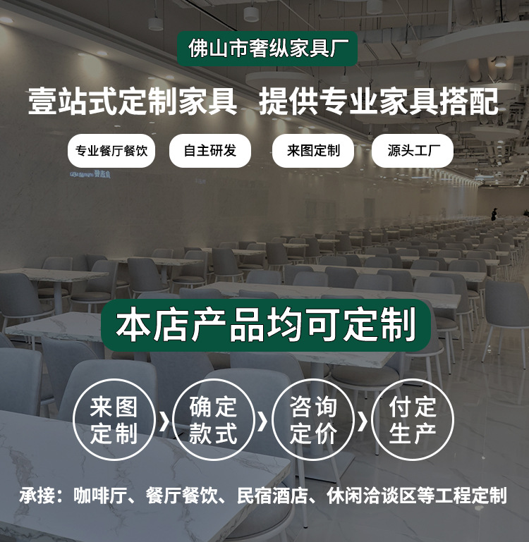 微信图片_20211129113521
