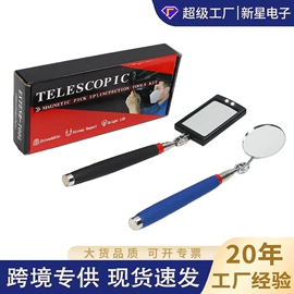 日用五金;家具五金;其他维护工具