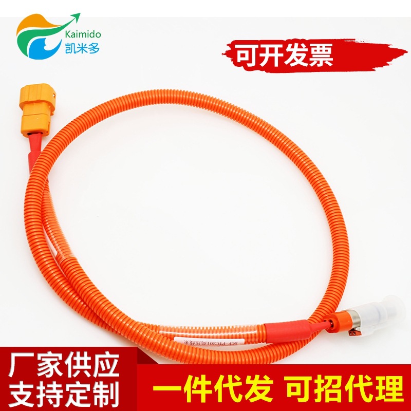 DCF线束 DCF-SB301高压线束汽车线束批发高压线束L=2000MM