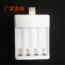 USB5̖7̖ͨ��4��늳س����AAA��̖늳س�����κ���ߏS��ֱ�N