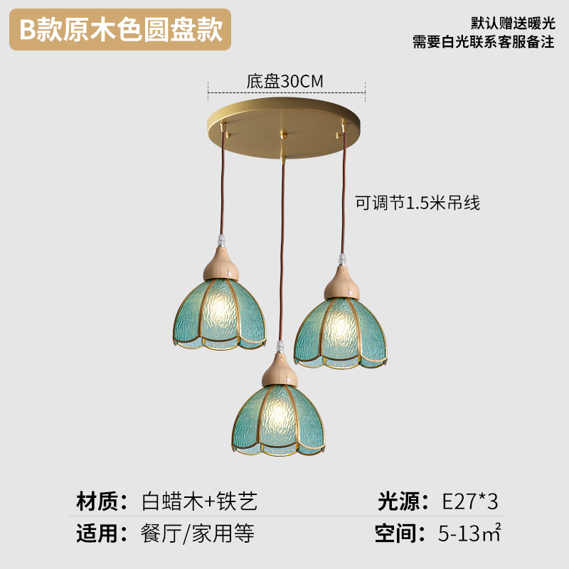 Juganoz medieval retro americano vidrio restaurante lámpara de bar estilo japonés ventana de ventana de viento silencioso puerta de entrada dormitorio pequeño candelabro