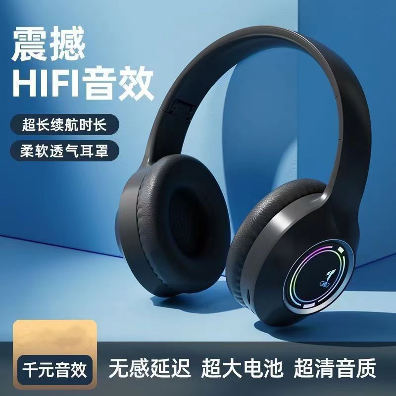 ネットの赤い爆発の新型のヘッドセットの無線のbluetoothのイヤホンの運動のゲームの長い持続する耳の麦はクールです。|undefined