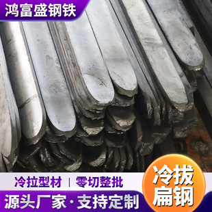 �F؛���� Q235��η��  ��α�� �����  45#̖ ���F��и�����