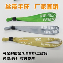 ����һ���Խz���֭hչ������ݳ�������R�e�TƱ�󎧿����֭h����