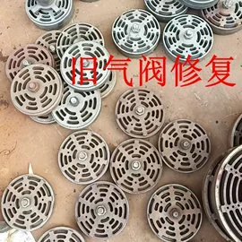 压缩设备配件;发夹;阀片