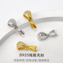 S925���y�����A���^diy��������񉋊A���^��ƽ�����y���