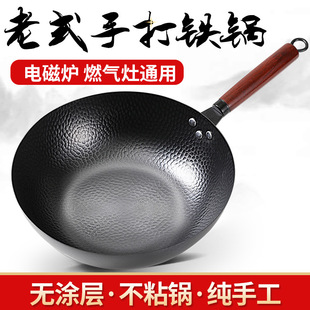 义乌市聚享家居用品有限公司