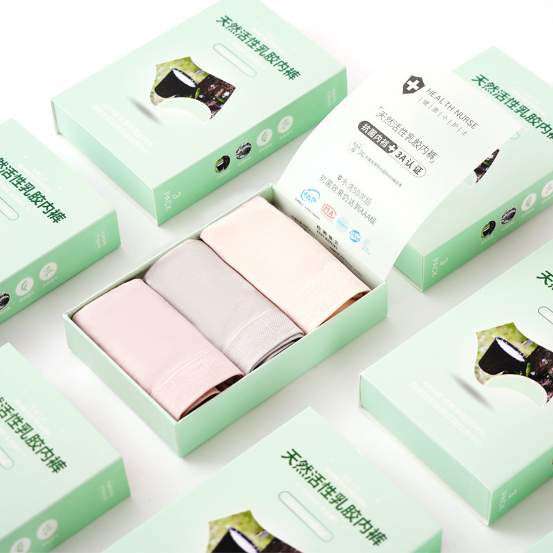 Boxed gold box/milky fruit/seamless latex underwear women/No Sense 3.0 underwear men] Large powder box suit underwear