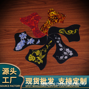 38��40��41�� ��ɫِ�贼t��ؐˮ���B�ͷ���͸�������o�����