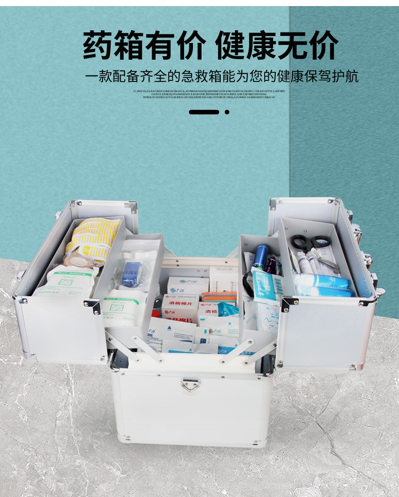 详情_04