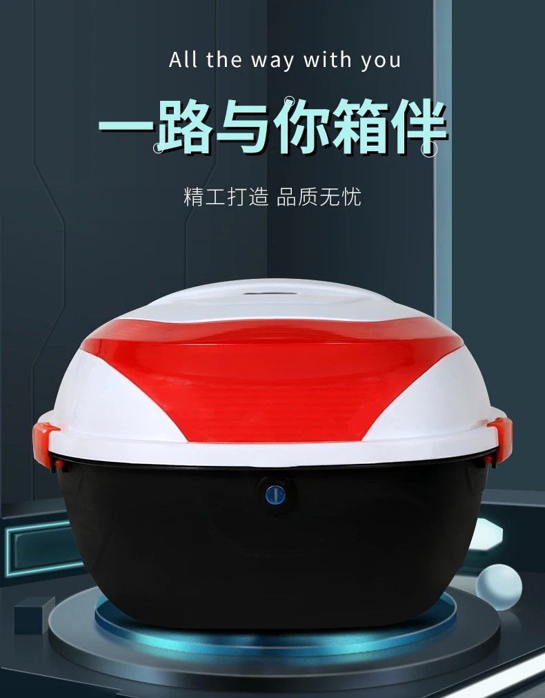 Motorcycle Tail Box Trunk Extra Large Universal Electric Vehicle Thickened Storage Box Large Capacity Battery Car Rear Tail Box