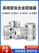 DC�X�Ͻ��@���A�o�S��ƽ�о��R�_���M�ŷ�늙CBIM01�B�S��DEC11
