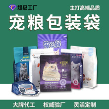 ����ʳƷ���b�������X���Է�ʳƷ���b����߅��؈�Z���Z���b������