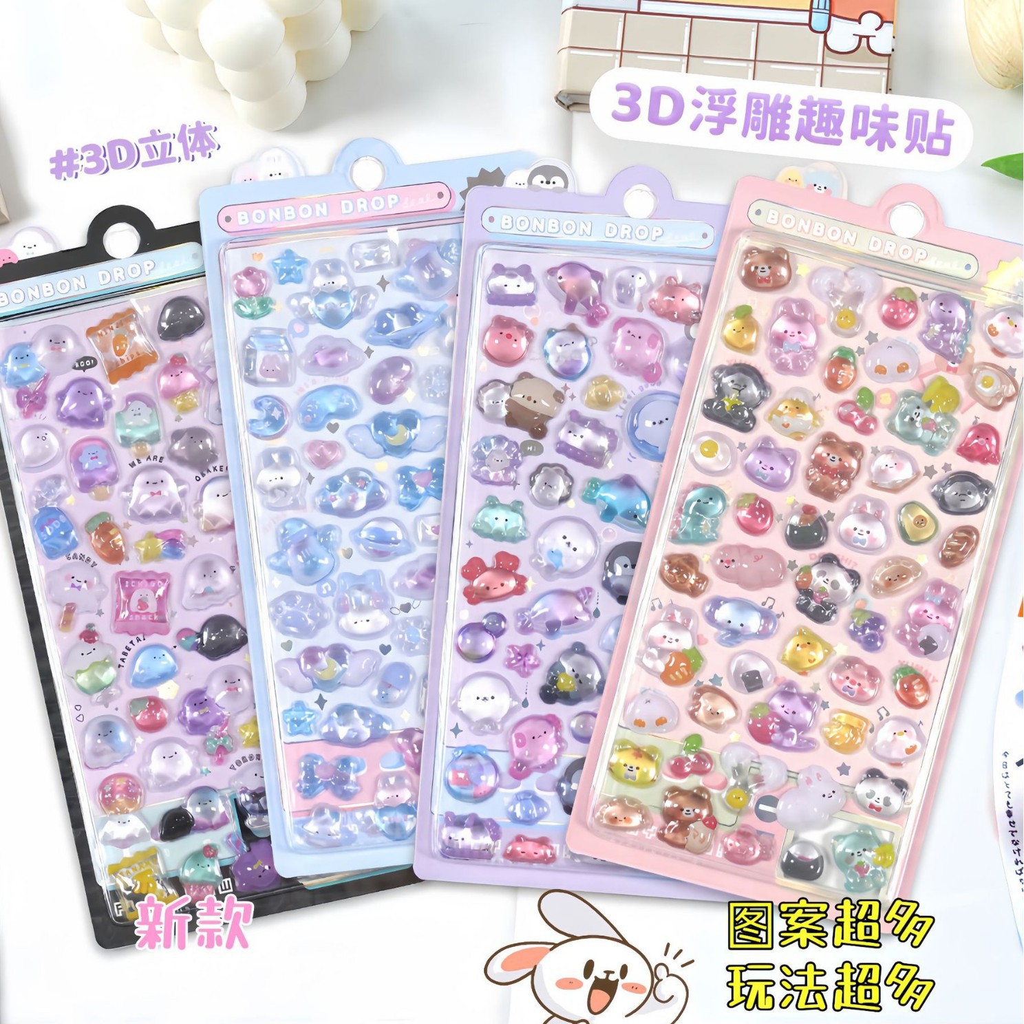 Dibujos animados cristal 3D estereoscopio relieve acrílico diamante pegatinas gemas para niños niñas decoración de teléfonos móviles