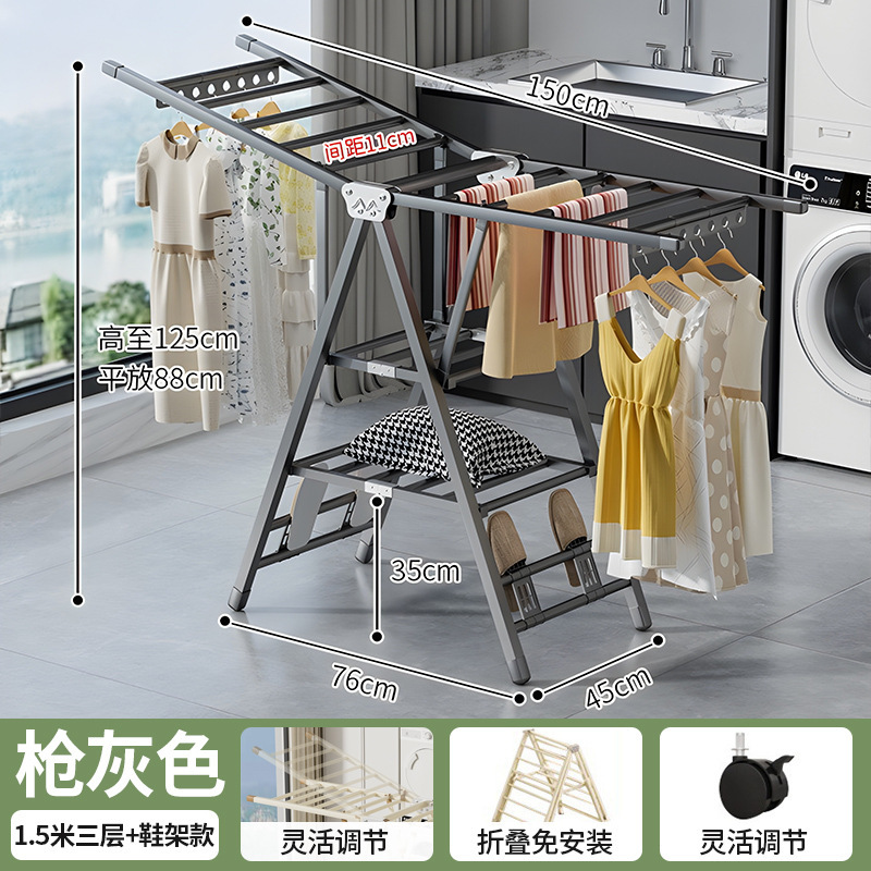 折りたたみ物干しラック床置き屋内家庭用バルコニー物干しロッド炭素鋼物干しラック物干しラックキルトアーティファクト|undefined