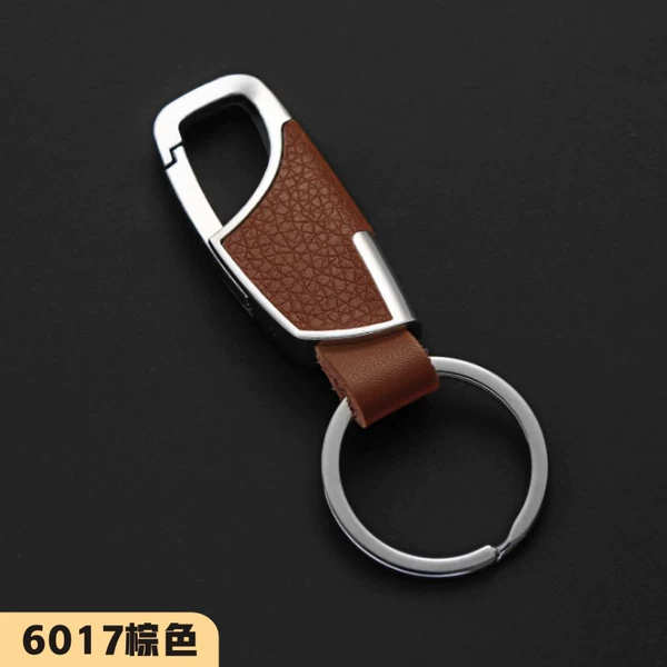 6017 keychain [brown]