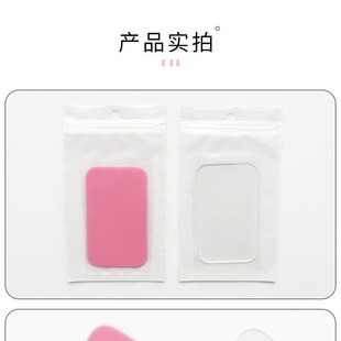 Grafting eyelash silicone forehead paste thickened pink forehead electrostatic paste manufacturers supply grafting eyelash tools