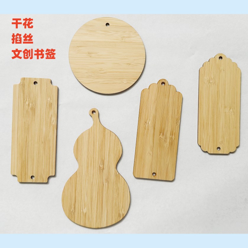 Artesanía de madera Marca de madera Piezas de bambú Material de bambú de bricolaje Material de bambú hecho a mano Flor seca Marcador Colgante Marca de madera