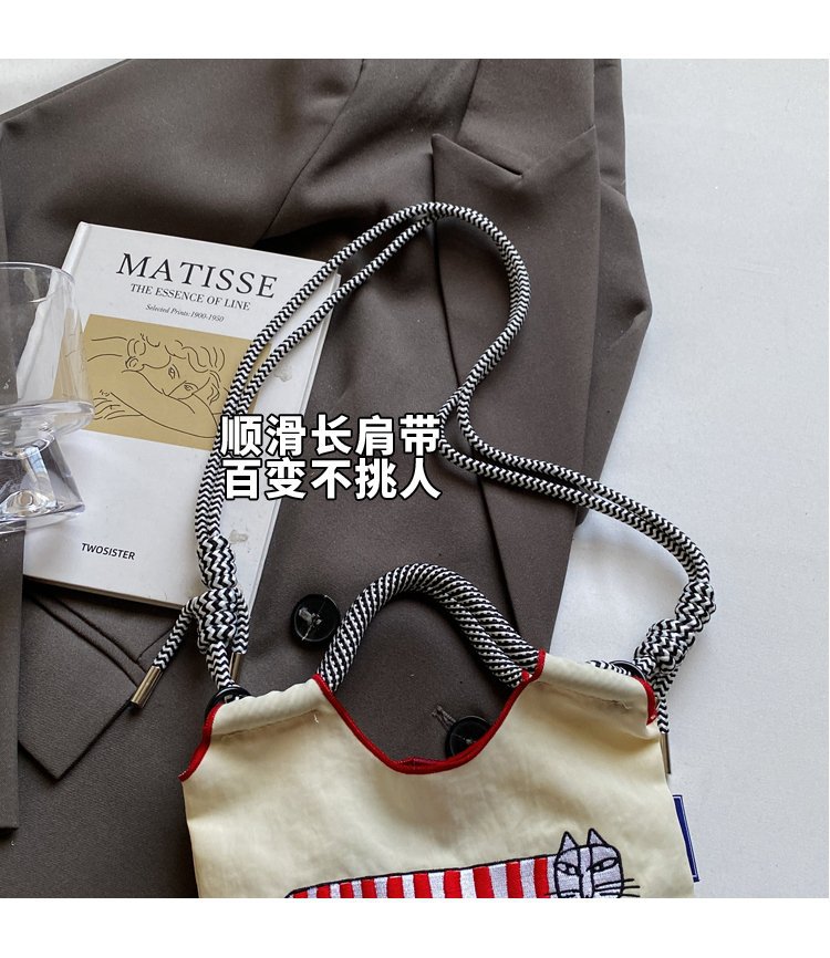 2025040610353689193087w750h866_750x750.j