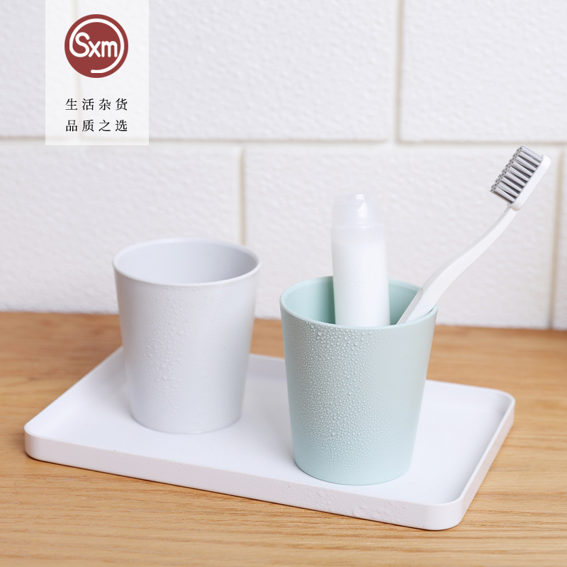 School Season Brush Cup Household Children's Student Gargle Cup Outdoor Travel Couple Water Cup Plastic Gargle Cup