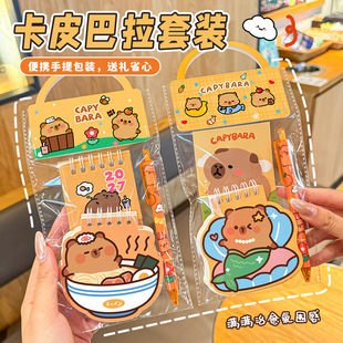 ��Ƥ�����ľ����bС�W���ɐ۪���Y�и��ֵ�༉���ˮ����ֶY