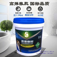 �ߏ����zҺ�w���ğoζ��ˮ�T����픃��⠝�ѿp���Ԟr���a©��ˮ�z